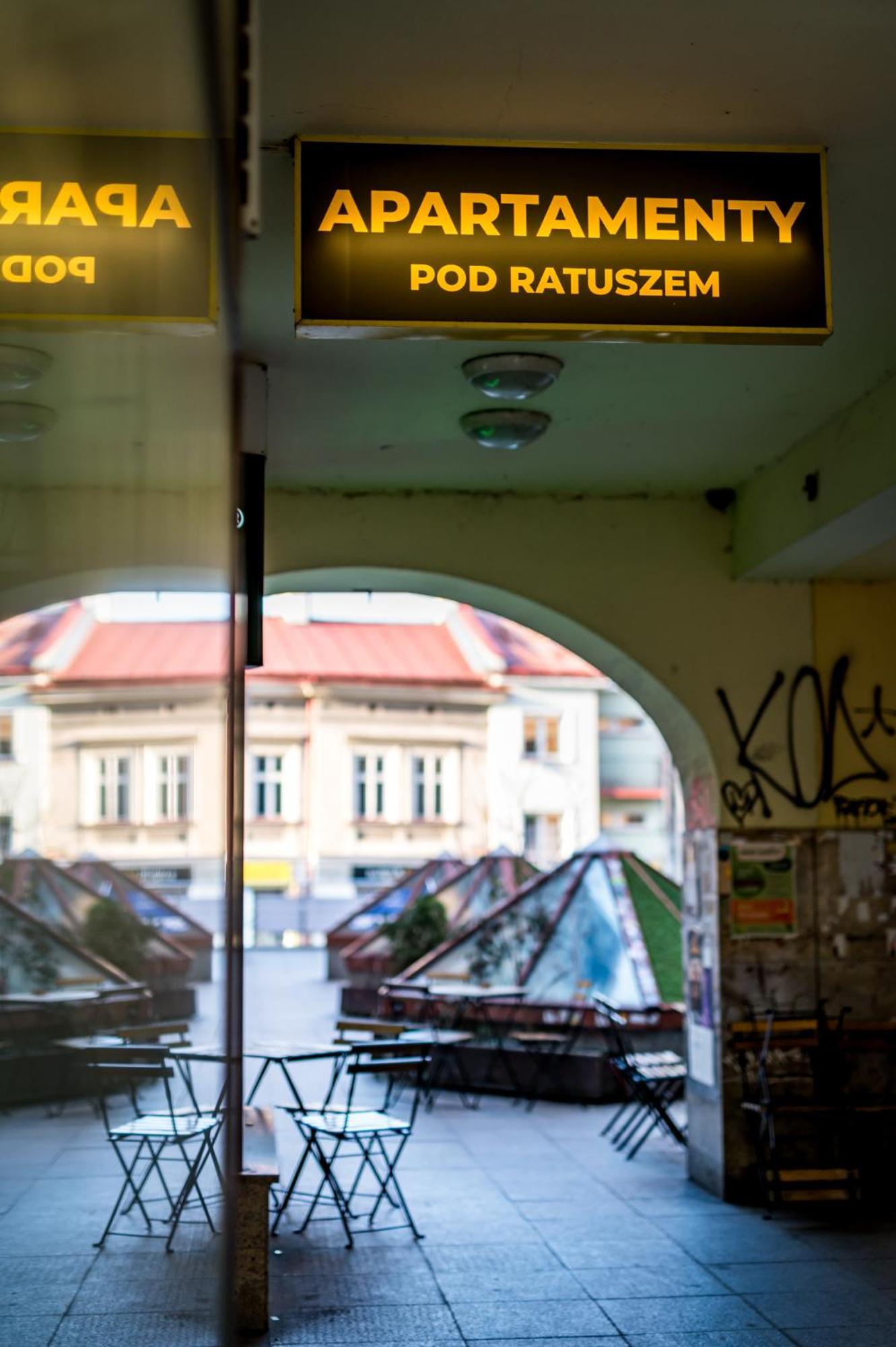 Апартаменты Pod Ratuszem Жешув Экстерьер фото