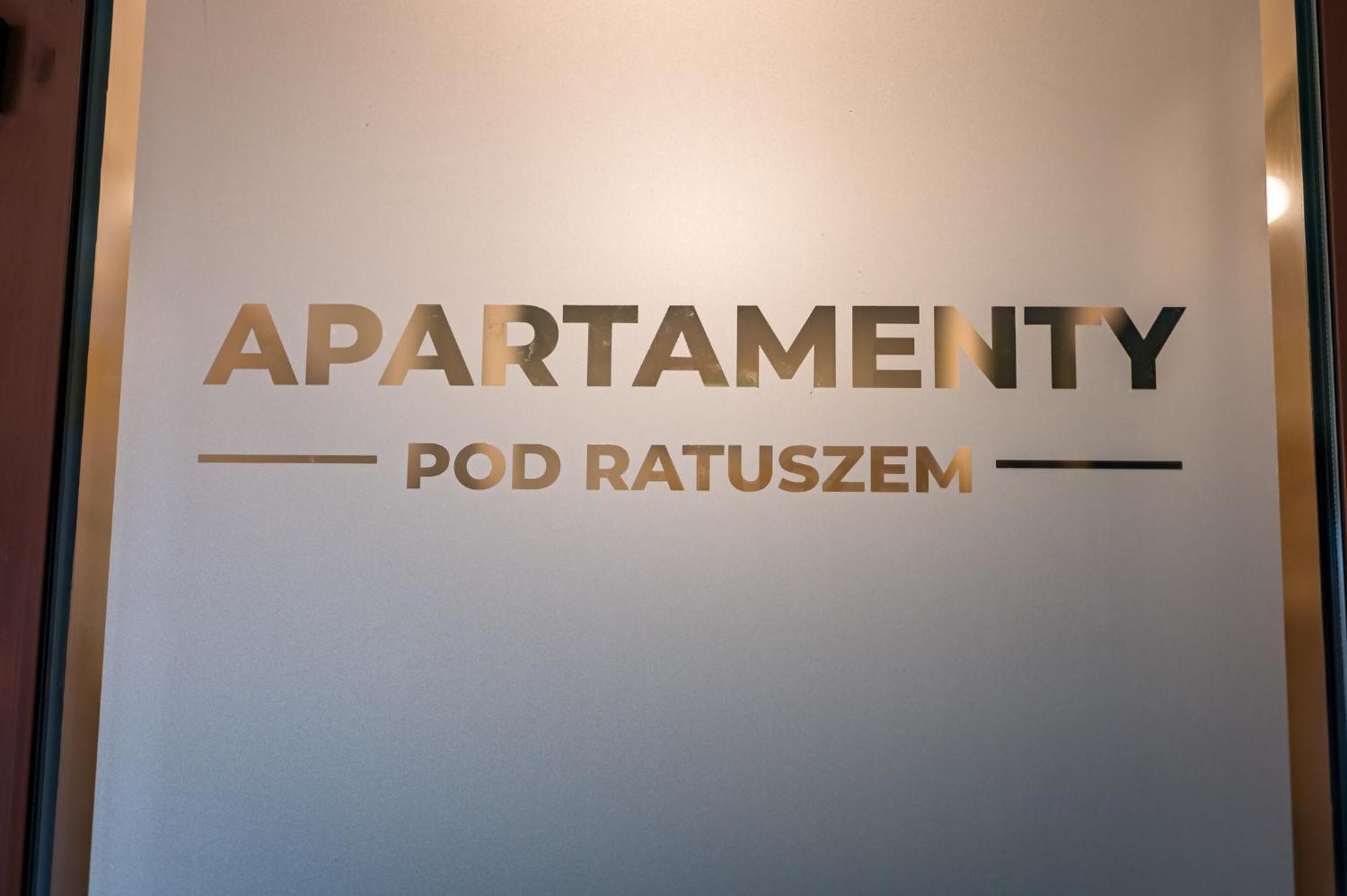 Апартаменты Pod Ratuszem Жешув Экстерьер фото